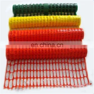 Plastic Safety Fence Plastic Mesh Net Yellow Orange and Other Color Barrier Fence Net thumbnail-1