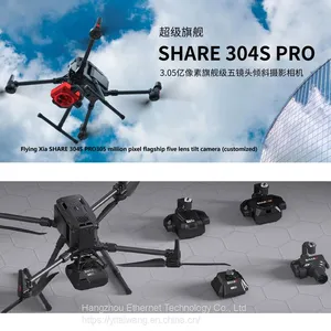 Flying Man Drone 210 Million Pixel Five Lens Tilt Camera (customized) thumbnail-3