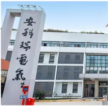 Jiangsu Acrel Electrical Manufacturing CO.,LTD company overview - view 3 thumbnail