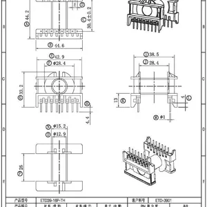 ETD39 Core and Bobbin and Clamps, Wholesale ETD39 High-frequency Transformer Supporting Materials, With Excellent Product Quality and Affordable Prices. thumbnail-2