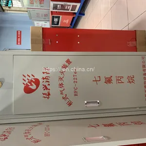 Cabinet Type 1,1,1,2,3,3,3-Heptafluoropropane Gas Fire Extinguisher Installation Distribution Electrical Room Precast Non-pipe Network Automatic Fire Extinguisher Agent thumbnail-1