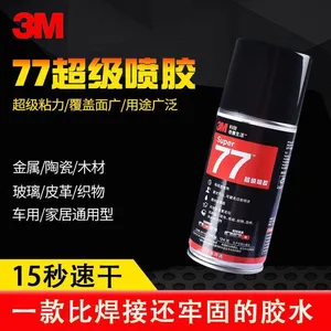 3M77 Spray Glue Thin Material Bonding Car Roof Rattan Glass Bonding Paper Flower Art Wedding Decoration Glue thumbnail-1