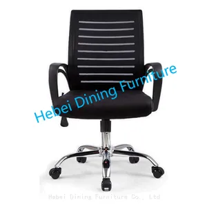 Dining Furniture Mesh Office Chair Thickened Wide Seat Executive Chairs Ergonomic Computer Chair thumbnail-2
