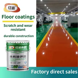 Epoxy Floor Paint, Water-based Oil-based Floor Coating, Wear-resistant and Anti Slip, Suitable for Industrial Plants thumbnail-4