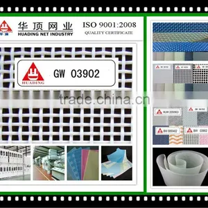 Spunlace Nonwoven Forming Belt thumbnail-1