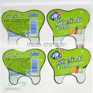 Xylitol Gum Aluminium Film Decorative Adhesive Labels thumbnail-3