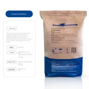 Food-grade Casein, Caseinogen, Cas 9000-71-9, Nutritional Fortifier, Latex Products thumbnail-1