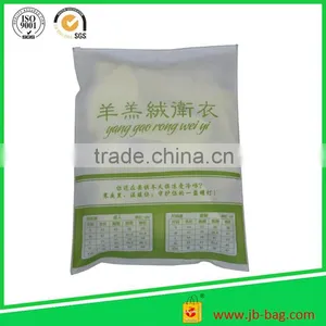 pp Nonwoven/CPP Garment ZIP LOCK Bags RECLOSABLE Plastic Small Baggies Pop thumbnail-4
