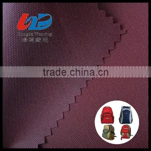 Polyester Plain Oxford Fabric With PU/PVC Coating For Bags/Luggages/Jacket /Tent Using thumbnail-1