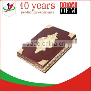 Paper Packaging Quran Box thumbnail-1