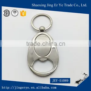 High Quanlity Stainless Steel Bottle Opener Keychain thumbnail-1