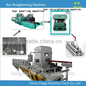 Automatic Steel Straightening and Cutting Machine thumbnail-2