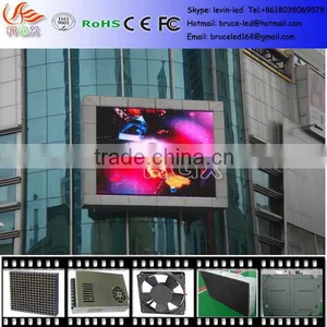 Shenzhen RGX P7 Outdoor Full Color Led Display thumbnail-1
