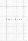 Ceramic Wall Tiles Bisaza Series White thumbnail-1