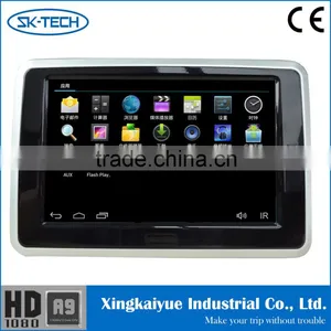 The Most Popular Headrest DVD Player Monitor for All Cars thumbnail-3