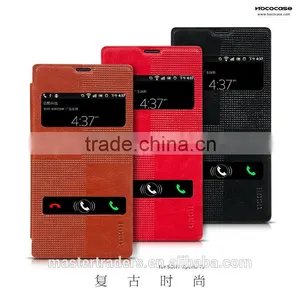 HOCO Retro Series Leather Case For SONY T3 MT-2351 thumbnail-1
