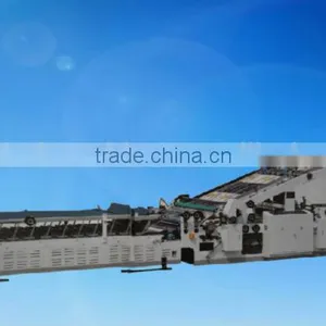 High Speed Automatic 1300 Laminating Machine & Automatic Laminator/paper Board Laminated Machine thumbnail-1
