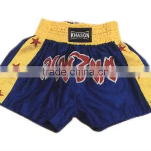 BLUE BOXING SHORTS thumbnail-1