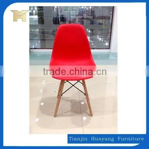 Armless Eam Chair Plastic Chair With Wood Legs HYH-A304 thumbnail-2