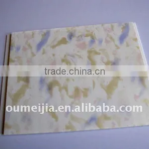 PVC Ceiling Panel 30cmx5.95m thumbnail-1