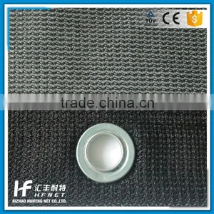 High Strength Knotted Green Fine Mesh Trailer Nets thumbnail-2