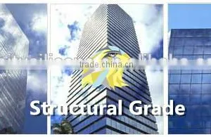 Silicone Structural Sealant for Curtain Wall-JIYI A-32 thumbnail-6