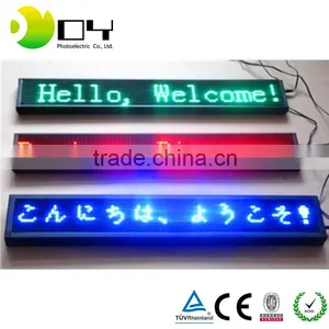 P10 Single Color Module Red Blue Green Yellow White thumbnail-5