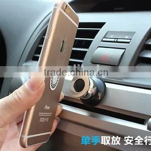 Universal High Quality Rotating Magnetic Mobile Phone Mount Car Cell Phone Holder Smart thumbnail-2