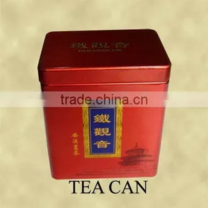 Multifunctional Cookie Tin Box thumbnail-1