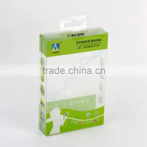 Customized Printing Power Bank Packing Box thumbnail-3