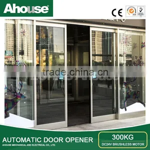 Ahouse Automatic Glass Sliding Door - OA (CE) thumbnail-4