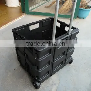 Best Quality and Popular PP Plastic Folding Shopping Carts thumbnail-2