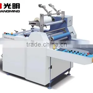 SFML 720 Semi-auto Laminator thumbnail-1