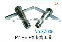 Circlip Tools for P7,PE,PX Pump-25 thumbnail-1