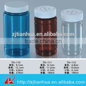 New PET Bottle Solid Bottle Pill Bottle,healthy Care Bottle Capsule Bottle With Clear Screw Cap thumbnail-1