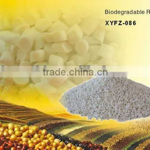 Biodegradable Disposable Starch-based Resin thumbnail-1