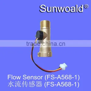 DN15 G1/2" Magnetic Water Flow Sensor thumbnail-1