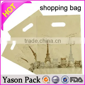 Yason Merry Christmas Shopping Bags Christmas Gift Packing Plastic Shopping Bag thumbnail-5