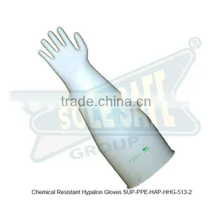 Chemical Resistant Hypalon Gloves ( SUP-PPE-HAP-HHG-513-2 ) thumbnail-1