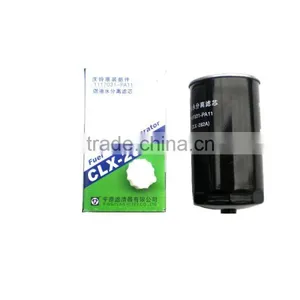 Diesel Grid Filter QINGLING 100P Guo4 Auto Car Diesel Fuel Filter ELF Euro4 Pingyuan Light Truck Pickup Truck Auto Spare Parts thumbnail-4