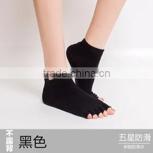 Custom Women Non-slip Yoga Pilates Socks With Grip Cotton Yoga Socks With Grip thumbnail-6