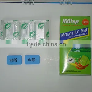 High-effect Electric Mosquito Mat Heater thumbnail-1