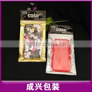First Aid Plastic Box Within Print/ pp Plastic Bag With Zipper Clear Plastic Zipper Bags thumbnail-1