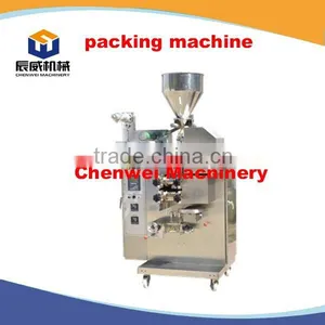 Four Side Granule Packaging Machine thumbnail-6