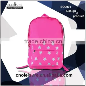 Printing Backpack Zoo Pack Little Kid Backpack Zoo Backpack thumbnail-1