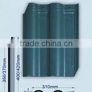 Glazed Roof Tile thumbnail-1