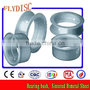 Bearing Shell thumbnail-3