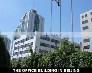 Fortuna Imatek Co., Ltd. company overview - view 1 thumbnail
