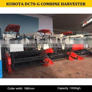 Used for Farm Machinery DC70G Kubota Combine Harvester thumbnail-1