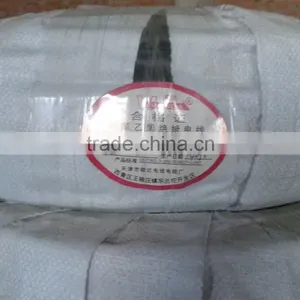 High Quality Electric Wires and Cables thumbnail-2